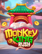 รีวิววิธี แทง บอล สูง ต่ํา ให้ได้กำไร